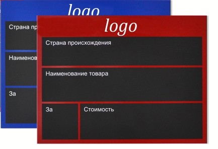  Табличка А5 с шелкографией, горизонтальная